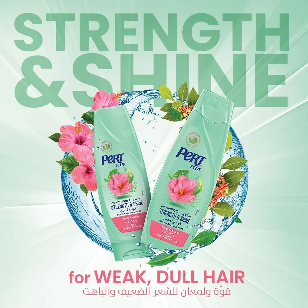 شامپو تقویت کننده و براق کننده مو پرت پلاس با عصاره حنا و گل بامیه 400 میلی لیتر