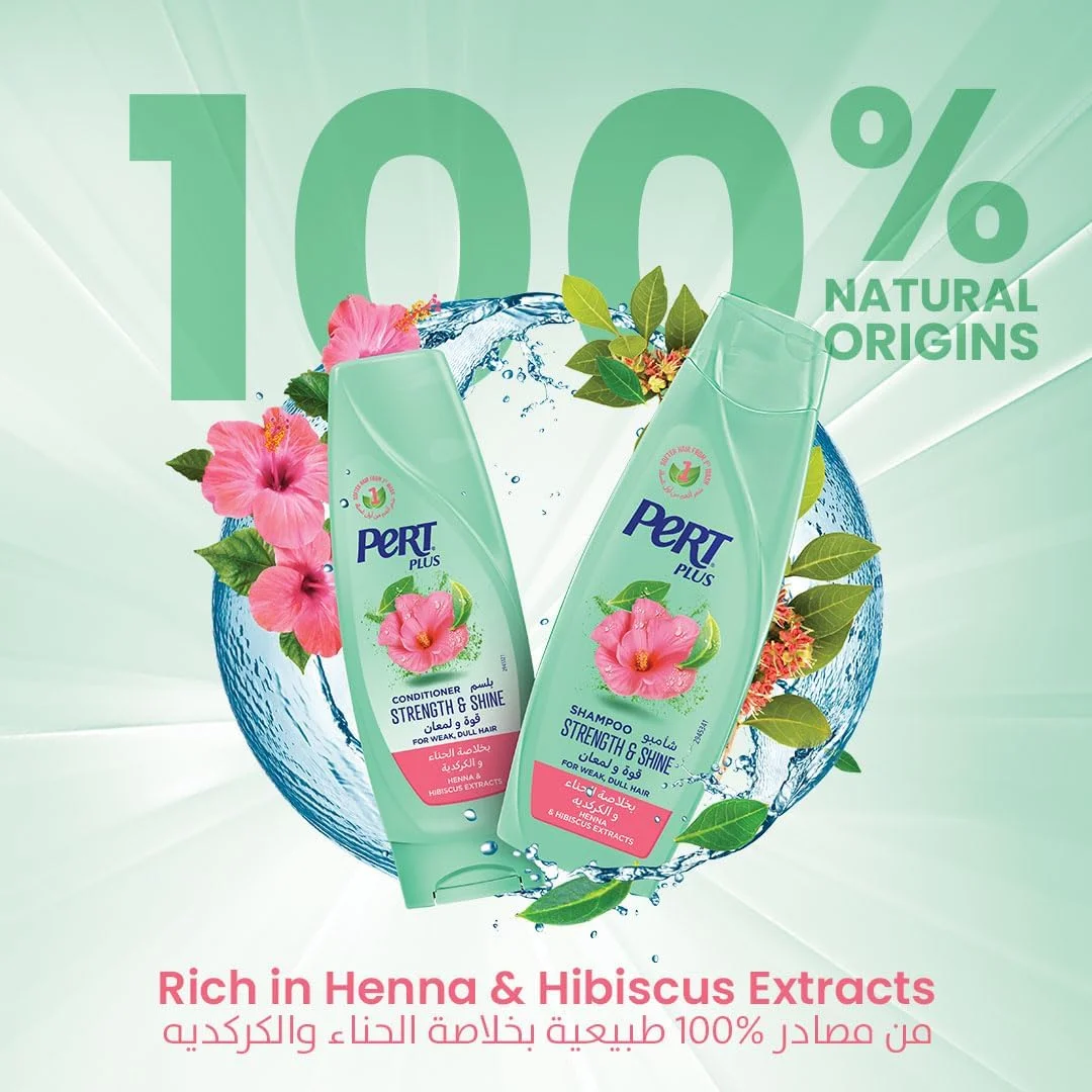 شامپو تقویت کننده و براق کننده مو پرت پلاس با عصاره حنا و گل بامیه 400 میلی لیتر