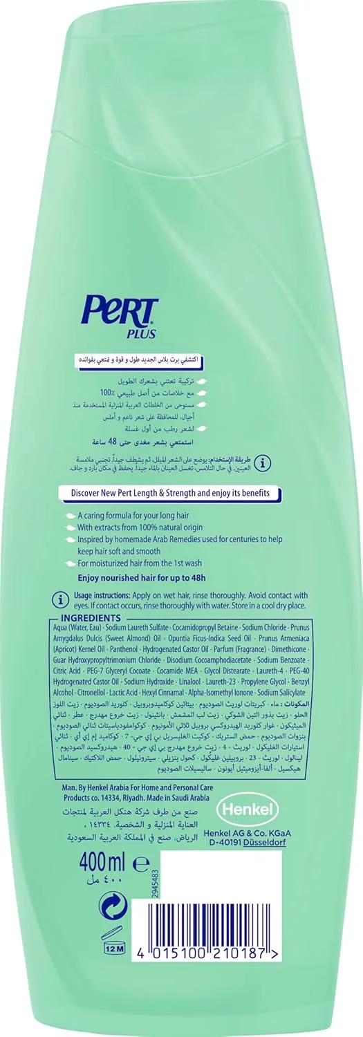 شامپو تقویت کننده و بلند کننده مو پرت پلاس حاوی روغن بادام 400 میلی لیتر