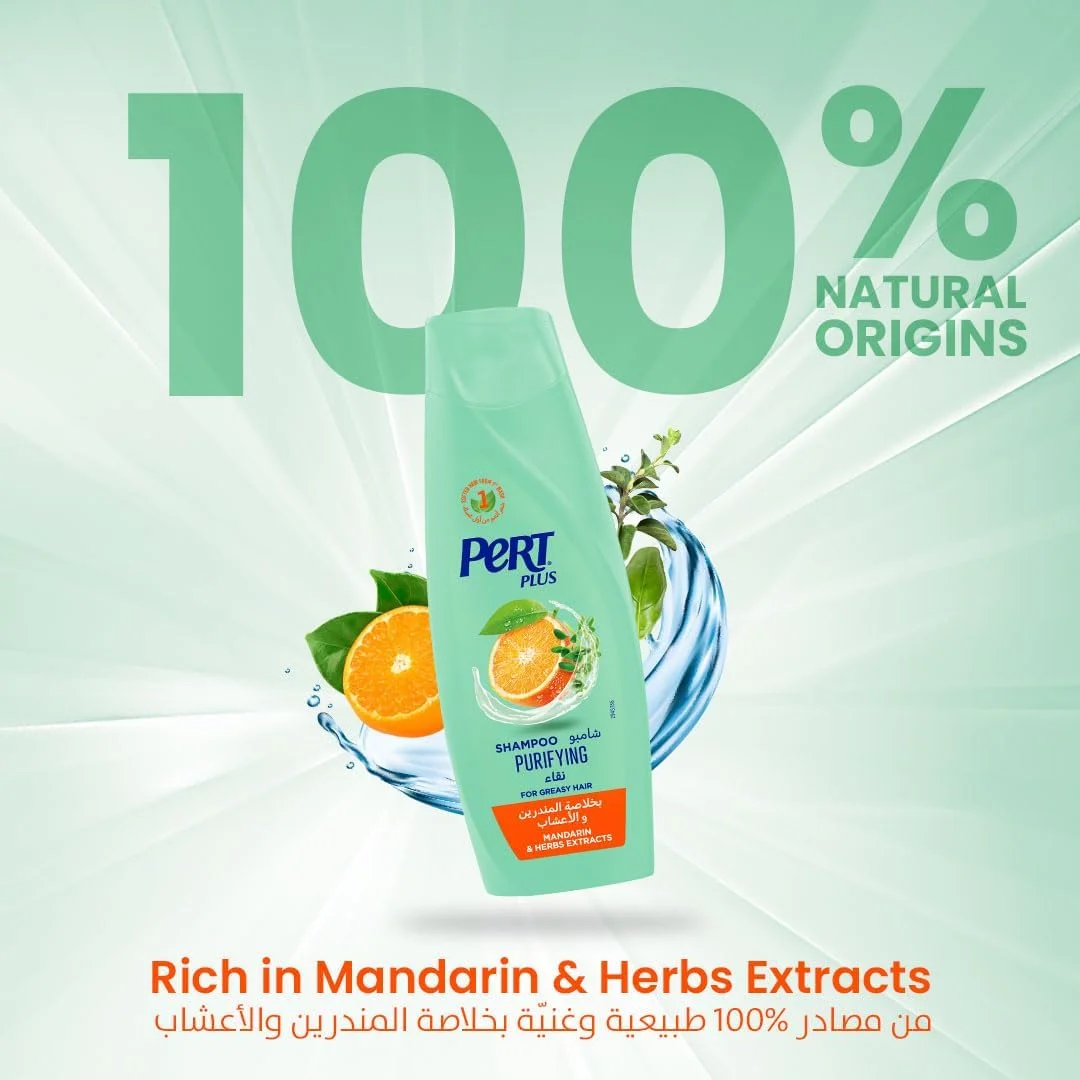 شامپو پاک کننده موهای چرب Pert Plus با عصاره نارنگی 400 میلی لیتر