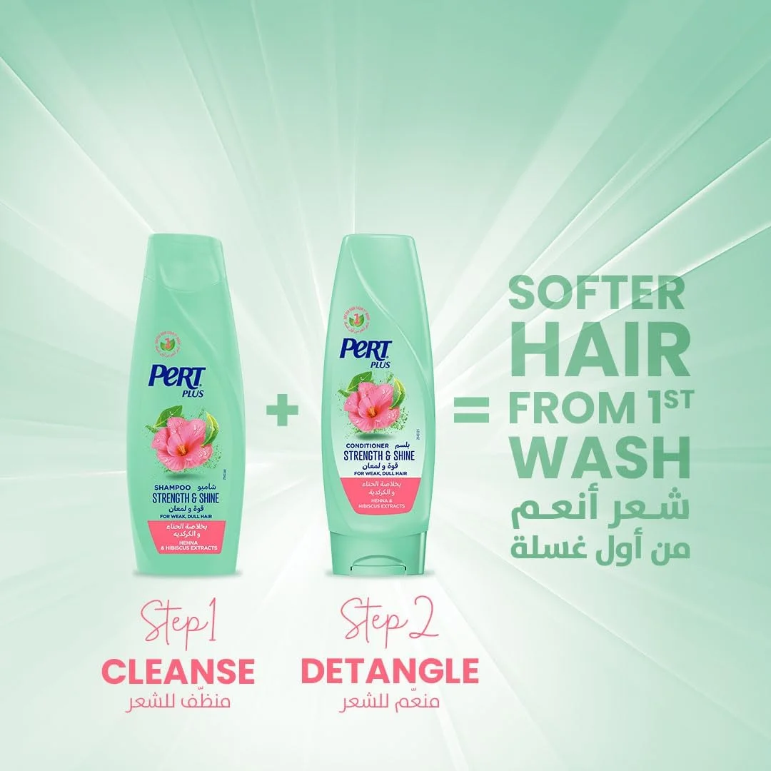 شامپو پرت پلاس مخصوص موهای خشک - 200 میلی لیتر