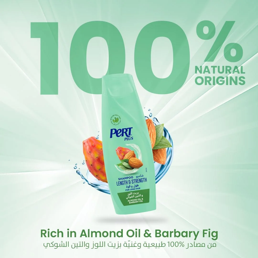 شامپو تقویت کننده و افزایش دهنده طول مو پرت پلاس با روغن بادام 600 میلی لیتر