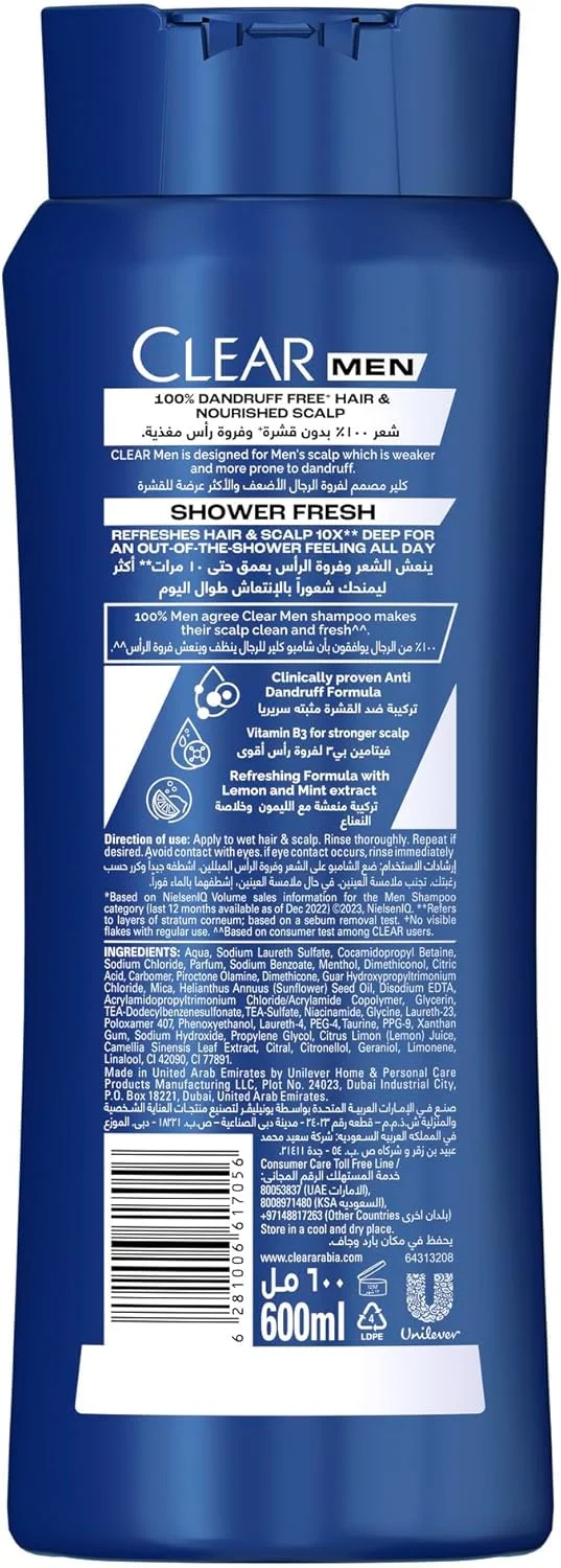 شامپو کلیر مردانه، شامپو ضد شوره، Shower Fresh، طراوت 24 ساعته، 600 میلی لیتر