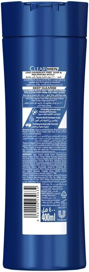 شامپو کلیر مردانه، شامپو ضد شوره، پاک کننده عمیق، پاک کننده عمیق پوست سر 10 برابر**، 400 میلی لیتر