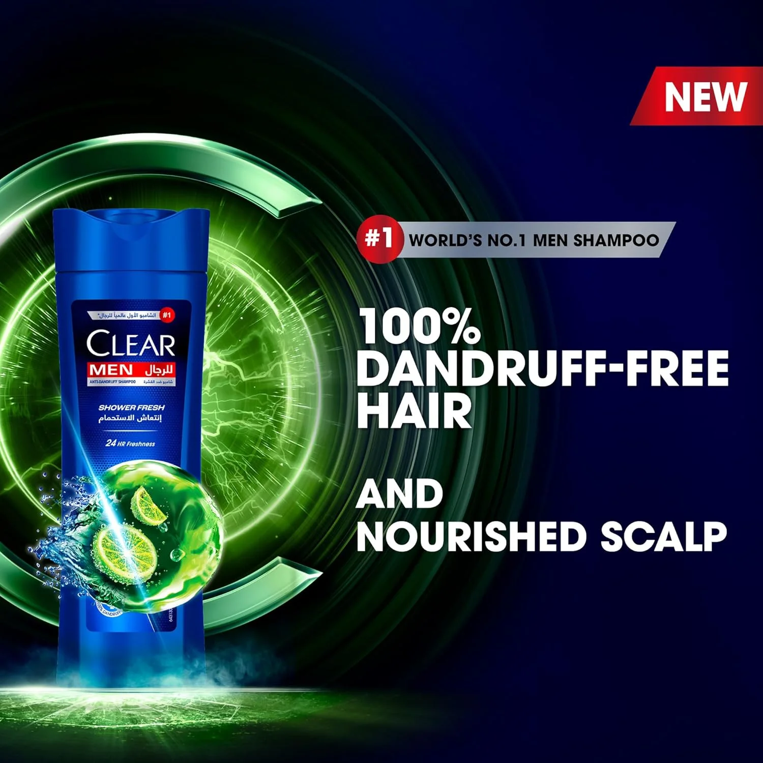 شامپو کلیر مردانه، شامپو ضد شوره، Shower Fresh، طراوت 24 ساعته، 600 میلی لیتر