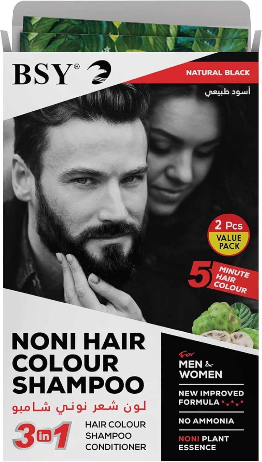 شامپو رنگ موی مشکی نونی BSY بدون آمونیاک 3 در 1 برای مو، ریش و سبیل با عصاره نونی، رنگ سریع 5 دقیقه ای، بدون ریزش مو، 2 عدد 20 میلی لیتر، مناسب برای خانم ها و آقایان شامپو رنگ موی مشکی نونی BSY بدون آمونیاک 3 در 1 برای مو، ریش و سبیل با عصاره نونی، رنگ سریع 5 دقیقه ای، بدون ریزش مو، 2 عدد 20 میلی لیتر، مناسب برای خانم ها و آقایان
