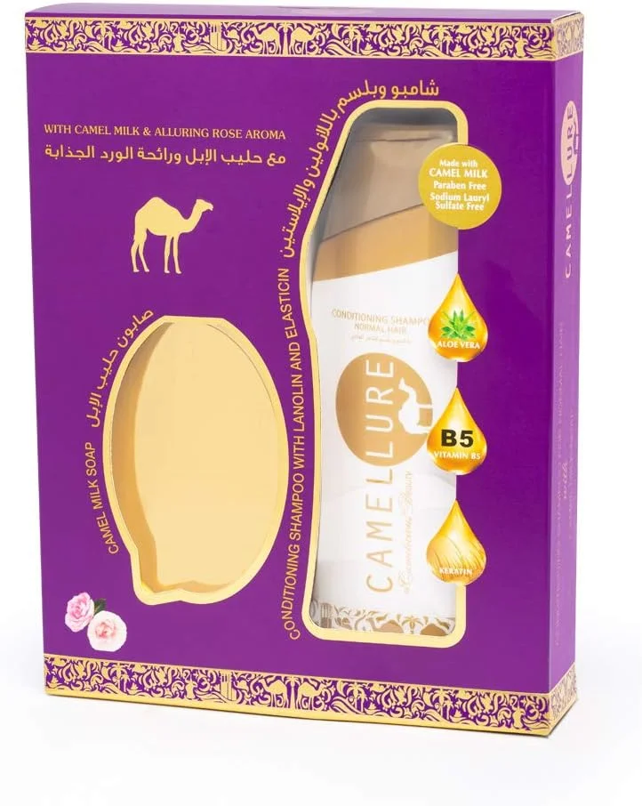 پک کامل کاملویر - شامپو موهای معمولی + صابون گل رز 200 میلی لیتر + 125 گرم پک کامل کاملویر - شامپو موهای معمولی + صابون گل رز 200 میلی لیتر + 125 گرم