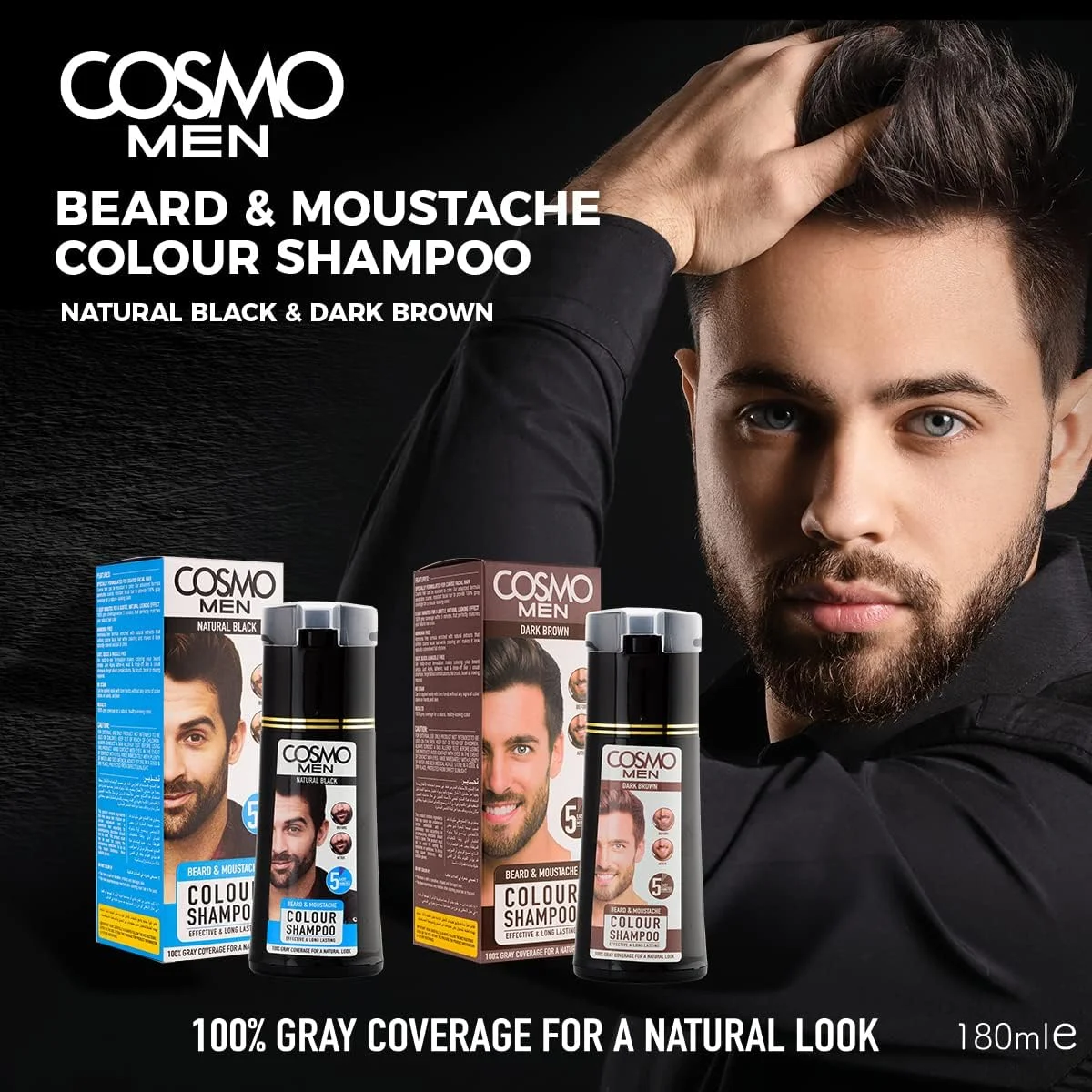 شامپو رنگ ریش مشکی نچرال سی دی COSMO DESIGNS مناسب آقایان و بانوان - 180 میلی لیتر، بدون آمونیاک، بدون آسیب، رنگ در 5 دقیقه، ایمن، مناسب انواع مو