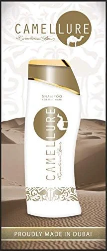 شامپو شیر شتر Camellure مناسب موهای معمولی