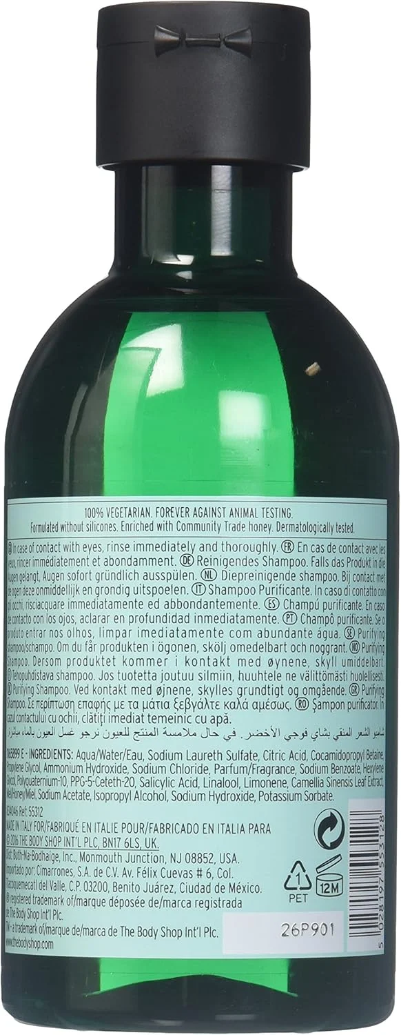 شامپو طراوت بخش و پاک کننده چای سبز فوجی بادی شاپ، 250 میلی لیتر