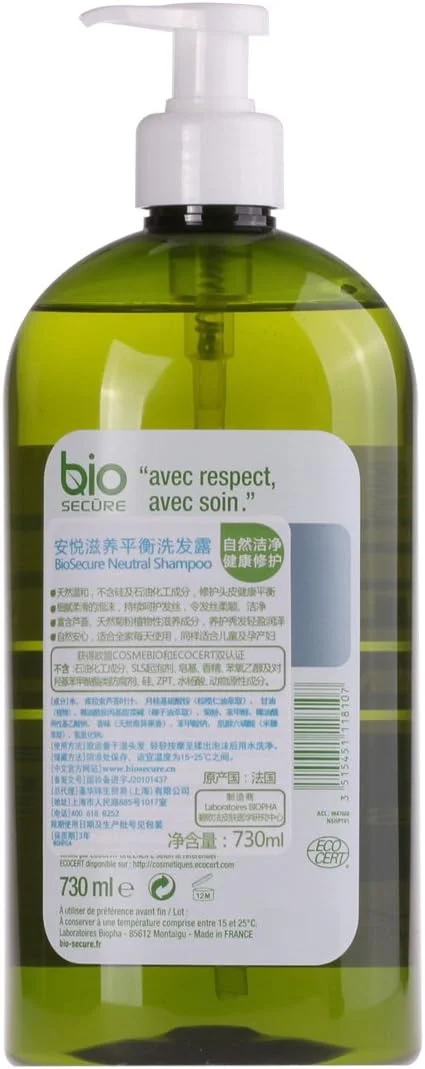 شامپو بایوسور مناسب موهای معمولی ۷۳۰ میلی لیتر