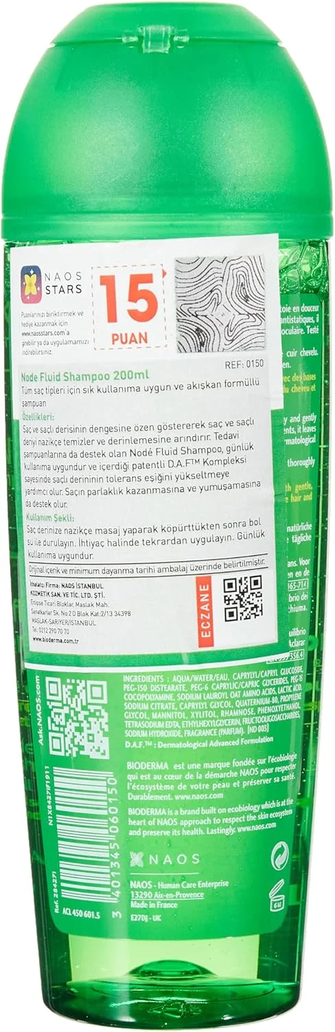 شامپوهای بایودرما، 200 میلی لیتر شامپوهای بایودرما، 200 میلی لیتر