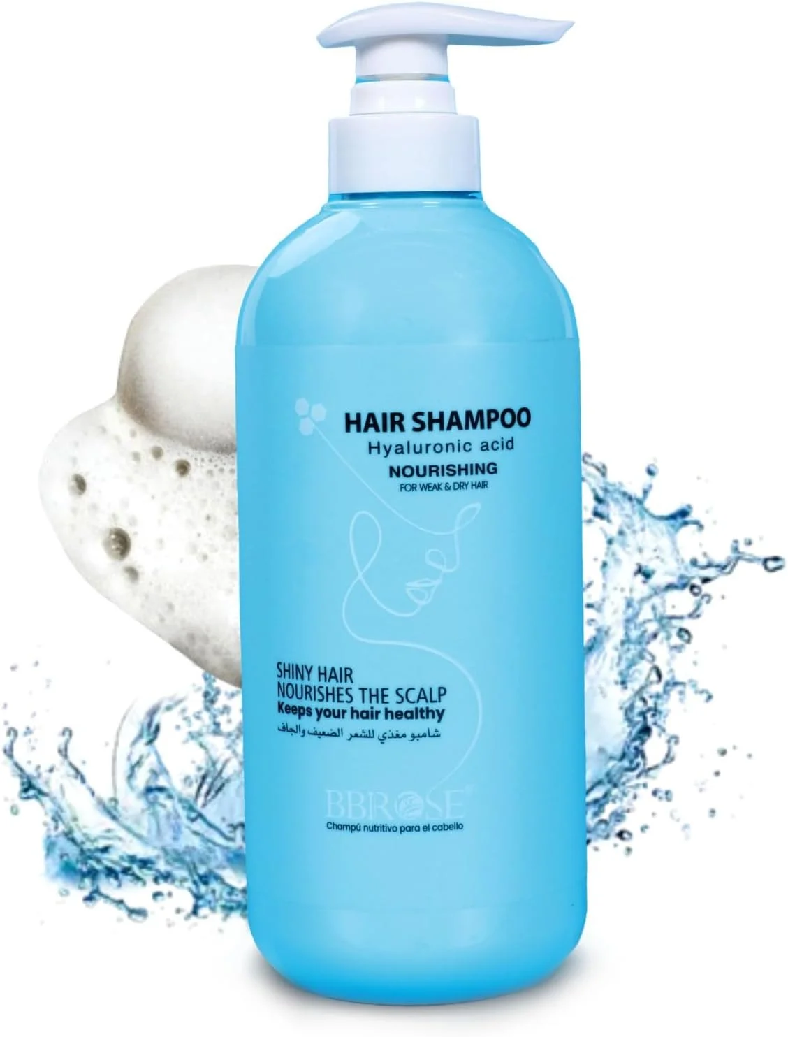 شامپو مو BBROSE حاوی اسید هیالورونیک - فرمول مغذی برای موهای ضعیف و خشک - ایجاد ظاهری صاف و درخشان - محافظت از سد پوستی - مواد طبیعی - 800 میلی لیتر شامپو مو BBROSE حاوی اسید هیالورونیک - فرمول مغذی برای موهای ضعیف و خشک - ایجاد ظاهری صاف و درخشان - محافظت از سد پوستی - مواد طبیعی - 800 میلی لیتر