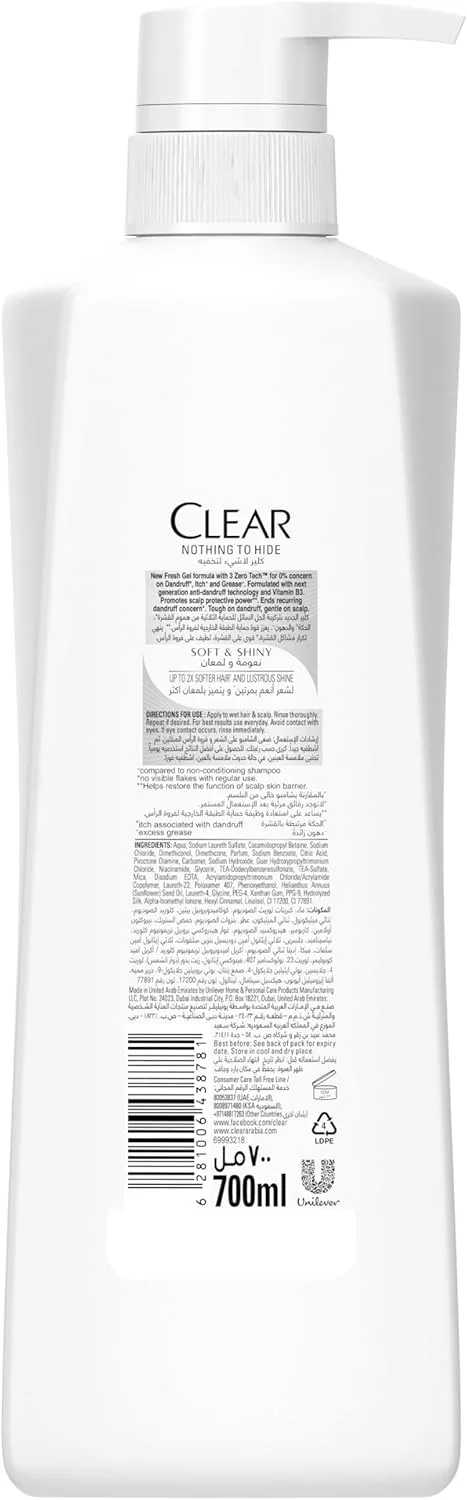 شامپو و نرم کننده سر 2 در 1 ضد شوره زنانه CLEAR، برای پوست سر مستعد شوره، نرم و درخشان، برای موهایی تا 2 برابر نرم تر، 700 میلی لیتر