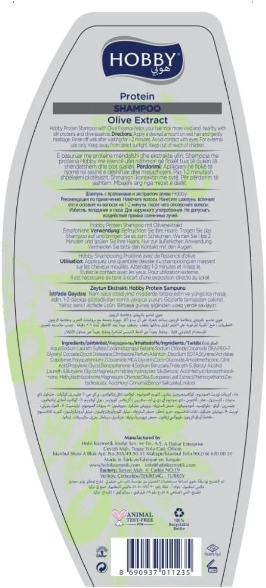 شامپو مراقبت فشرده زیتون هوبی | ضد شوره | برای موهای معمولی و خشک - 600 میلی لیتر