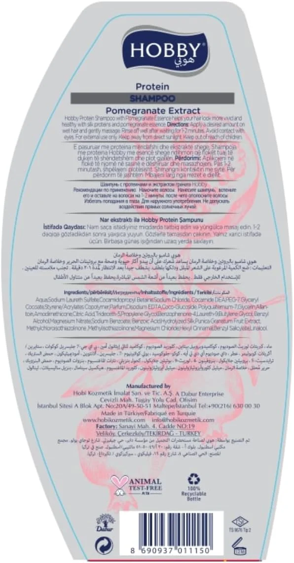 شامپو پروتئینه مراقبت از مو انار هوبی | شادابی فوق العاده | برای موهای معمولی و شستشوی مکرر - 600 میلی لیتر