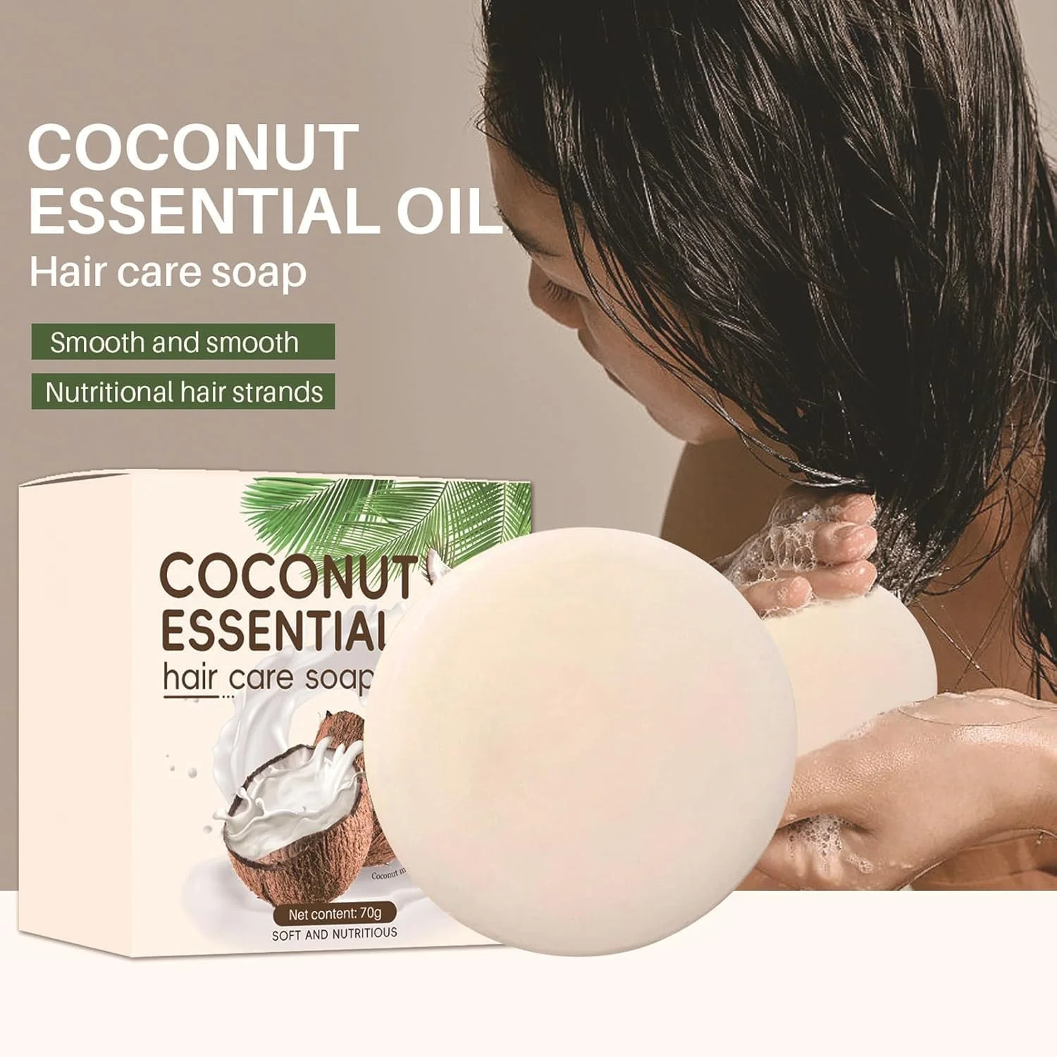 شامپو بار نارگیل KASTWAVE، شامپو بار جامد سفید، صابون بار نارگیل ارگانیک طبیعی 70 گرم، تغذیه کننده عمیق، شامپو ضد ریزش مو برای زنان و مردان، حاوی روغن نارگیل، روغن جوجوبا (سفید)