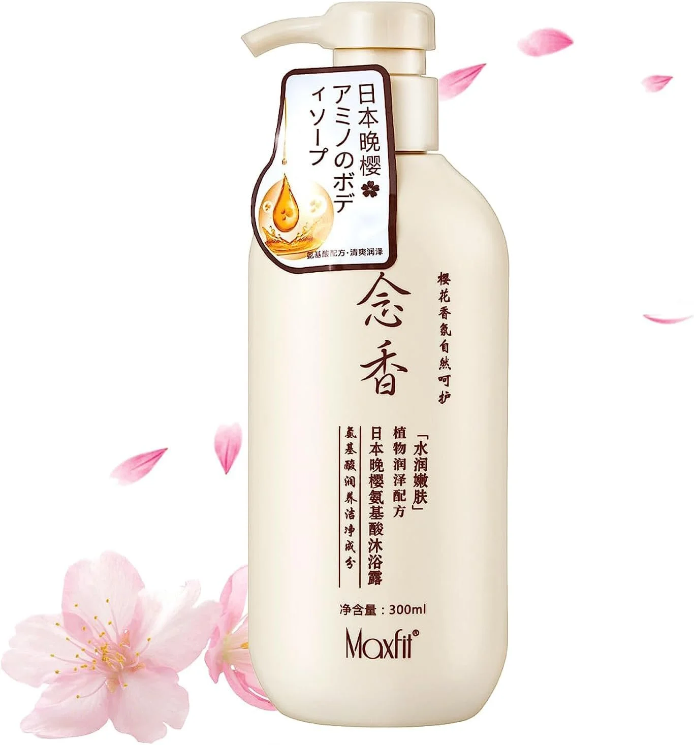 شامپو جدید ساکورا ژاپنی 2023، شامپو شماره 1 ژاپن برای رشد مو ساکورا، شامپو و نرم کننده ساکورا ژاپنی، برای جلوگیری از ریزش مو، حجم دهنده و مرطوب کننده (شامپو) شامپو جدید ساکورا ژاپنی 2023، شامپو شماره 1 ژاپن برای رشد مو ساکورا، شامپو و نرم کننده ساکورا ژاپنی، برای جلوگیری از ریزش مو، حجم دهنده و مرطوب کننده (شامپو)