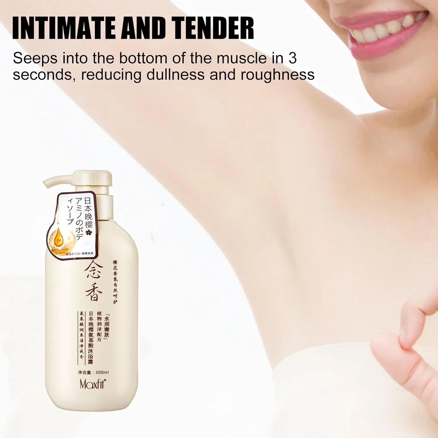 شامپو ژاپنی ساکورا 300 میلی لیتر، شامپو و نرم کننده لیفوشا، شامپو ژاپنی ساکورا برای جلوگیری از ریزش مو، شامپو رشد مو ساکورا، موهای ضخیم و صاف، موهای قوی با تغذیه عمیق (مجموعه)