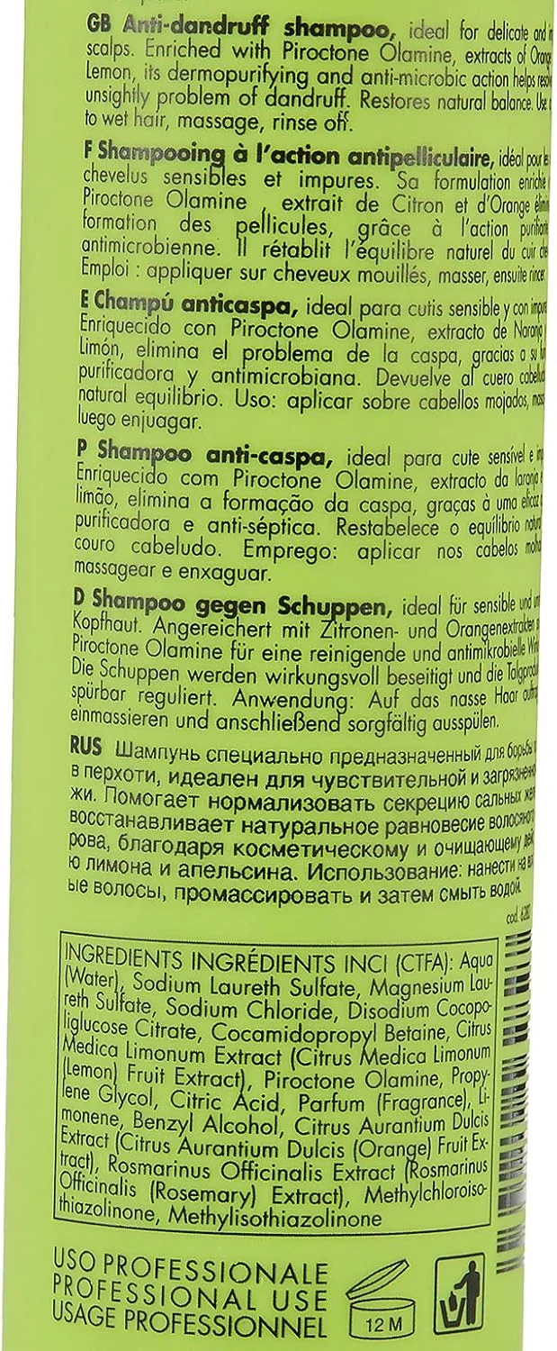 شامپو پاک کننده موهای چرب آیس کریم اینبریا، 300 میلی لیتر
