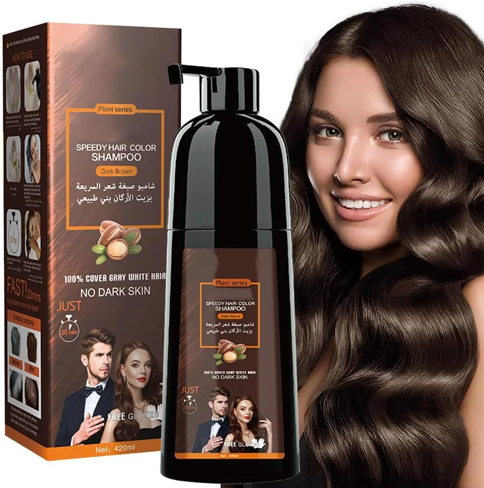 شامپو رنگ مو فوری LBOYLOVE®، شامپو رنگ نیمه دائمی برای موهای طبیعی، فرمول سریع الاثر برای آقایان و بانوان (قهوه ای طبیعی) شامپو رنگ مو فوری LBOYLOVE®، شامپو رنگ نیمه دائمی برای موهای طبیعی، فرمول سریع الاثر برای آقایان و بانوان (قهوه ای طبیعی)