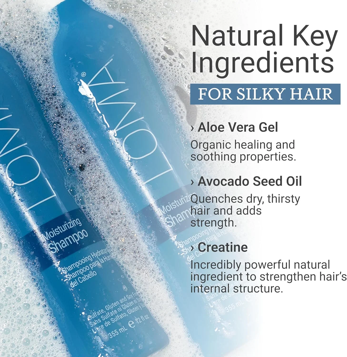 شامپو مرطوب کننده مو لوما، 355 میلی لیتر