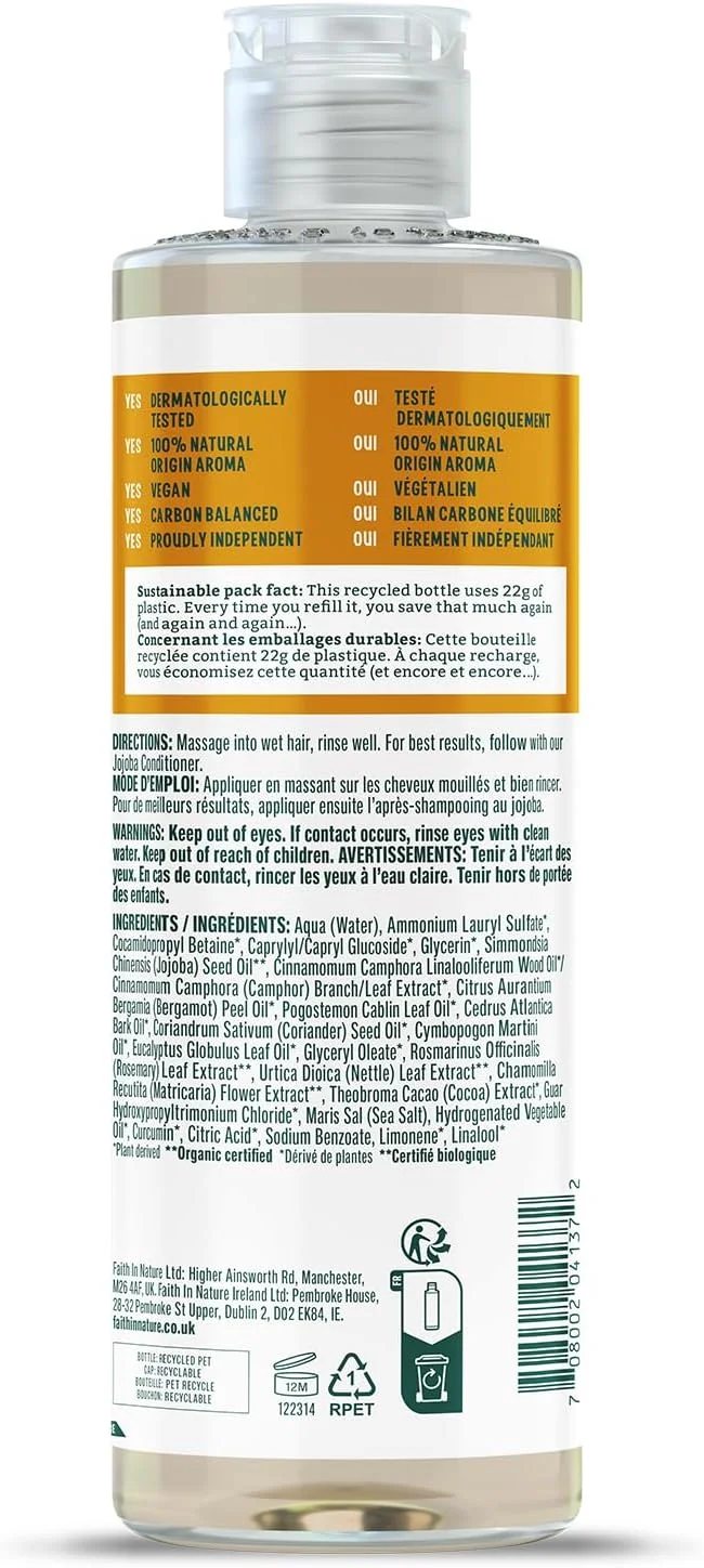 شامپو جوجوبا طبیعی Faith In Nature، نرم کننده، وگان و بدون تست حیوانی، بدون SLS یا پارابن، برای موهای معمولی تا خشک، 400 میلی لیتر شامپو جوجوبا طبیعی Faith In Nature، نرم کننده، وگان و بدون تست حیوانی، بدون SLS یا پارابن، برای موهای معمولی تا خشک، 400 میلی لیتر