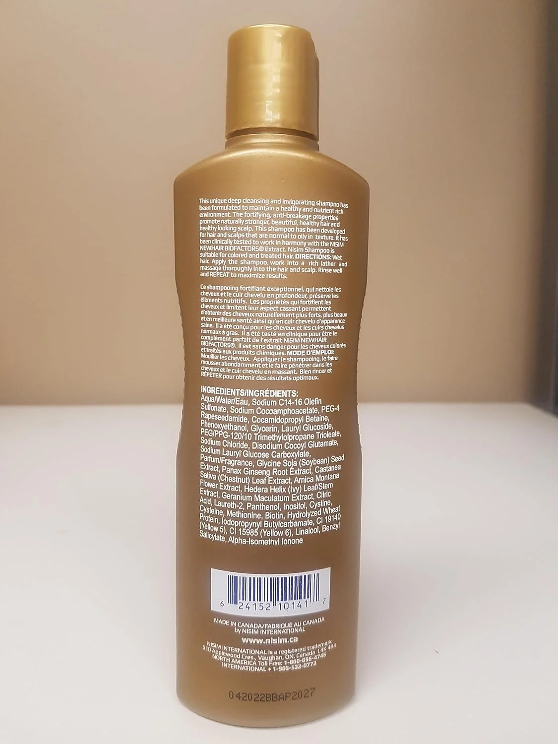 شامپو موهای چرب تا معمولی Nisim NewHair Biofactors - بدون سولفات 240ml/8oz