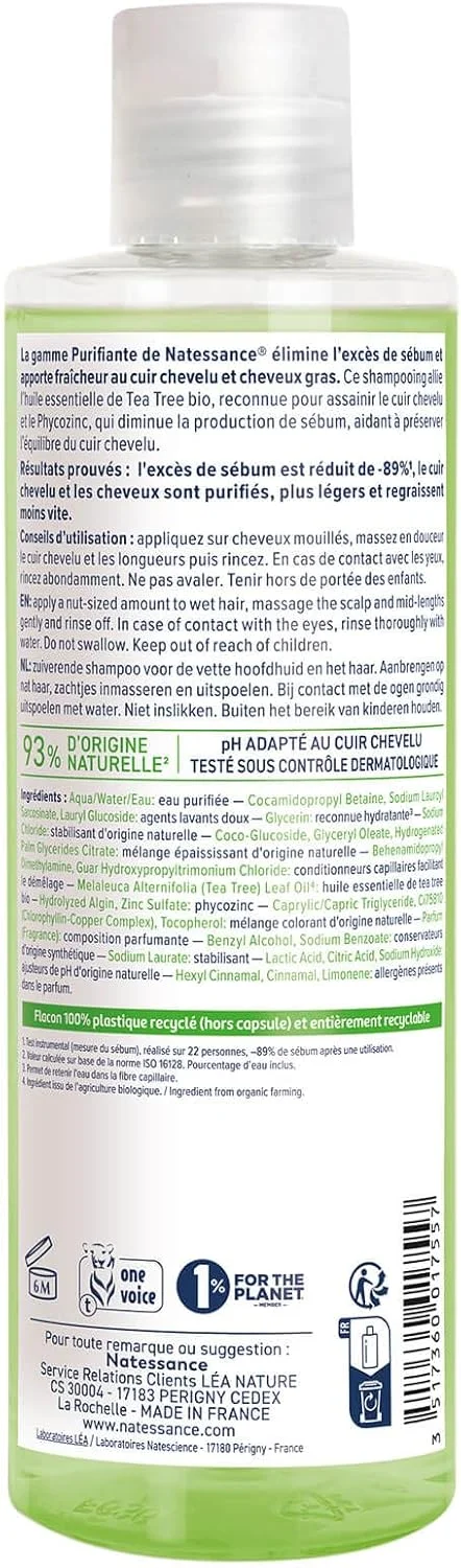 شامپو پاک کننده ناتسنس نچرال، 250 میلی لیتر شامپو پاک کننده ناتسنس نچرال، 250 میلی لیتر