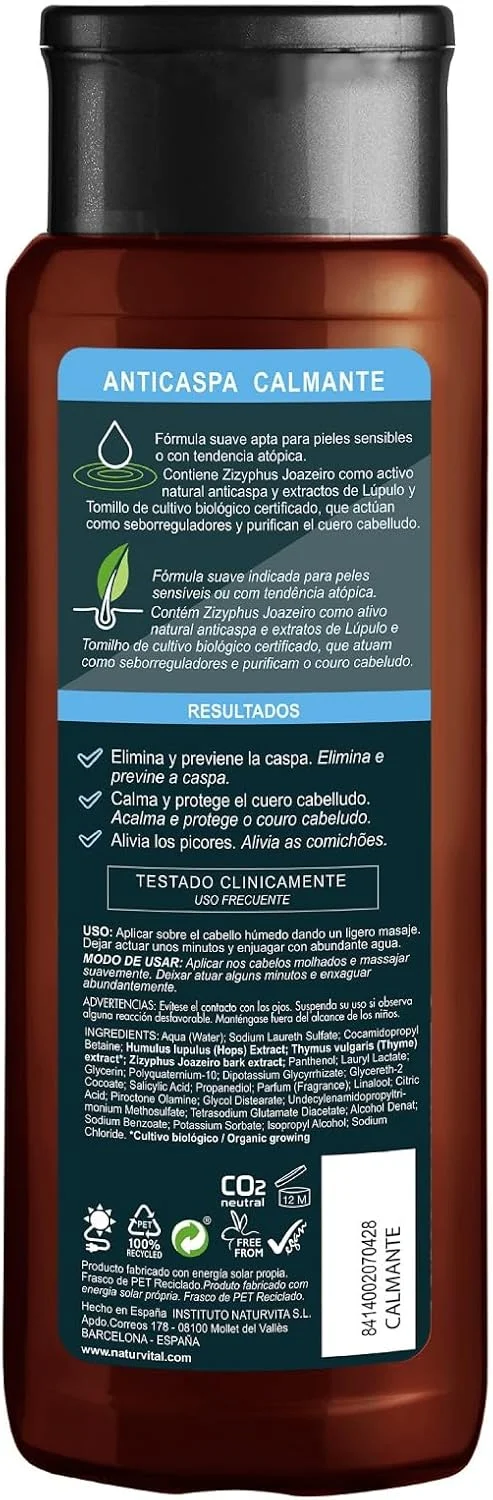 شامپو ضد شوره موهای معمولی ناتور ویتال - 300 میلی لیتر شامپو ضد شوره موهای معمولی ناتور ویتال - 300 میلی لیتر