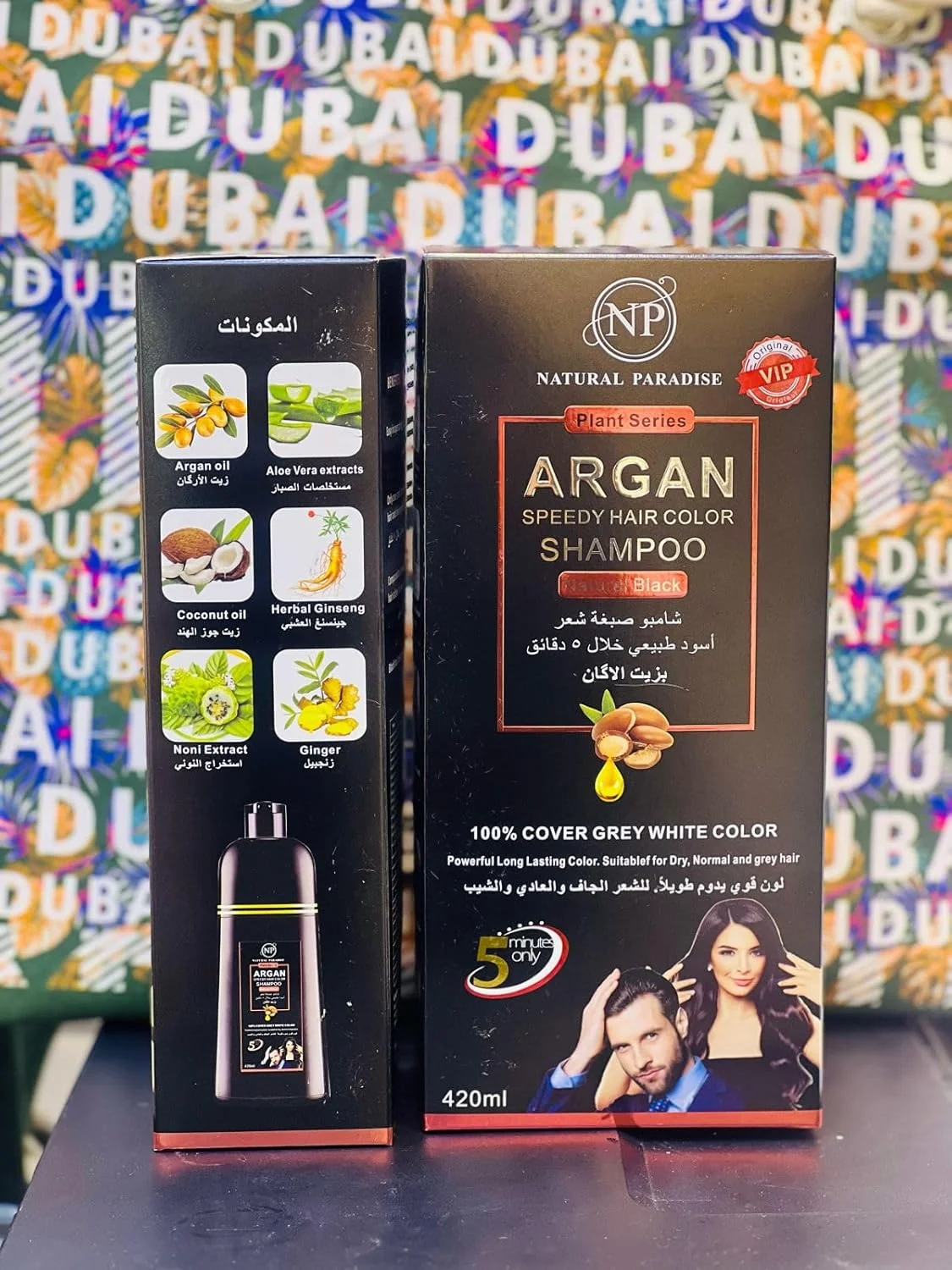 شامپو رنگ موی فوری آرگان نچرال پارادایس 420 میل - مشکی طبیعی شامپو رنگ موی فوری آرگان نچرال پارادایس 420 میل - مشکی طبیعی