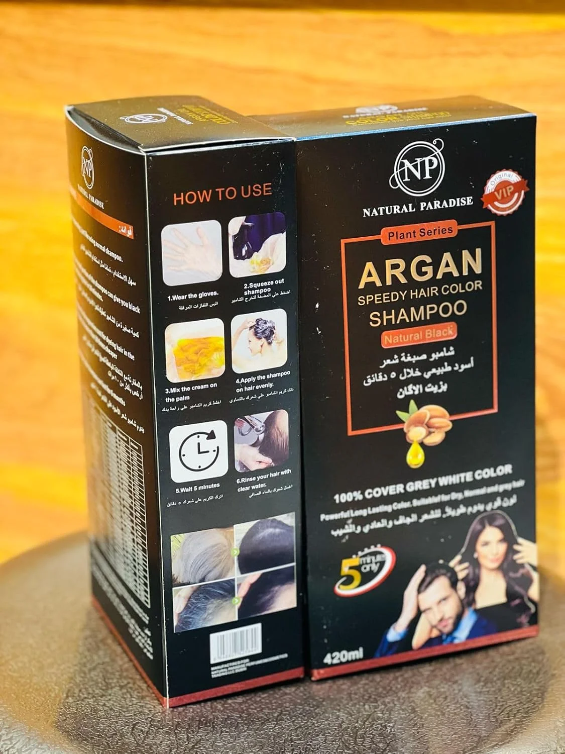 شامپو رنگ موی فوری آرگان نچرال پارادایس 420 میل - مشکی طبیعی شامپو رنگ موی فوری آرگان نچرال پارادایس 420 میل - مشکی طبیعی