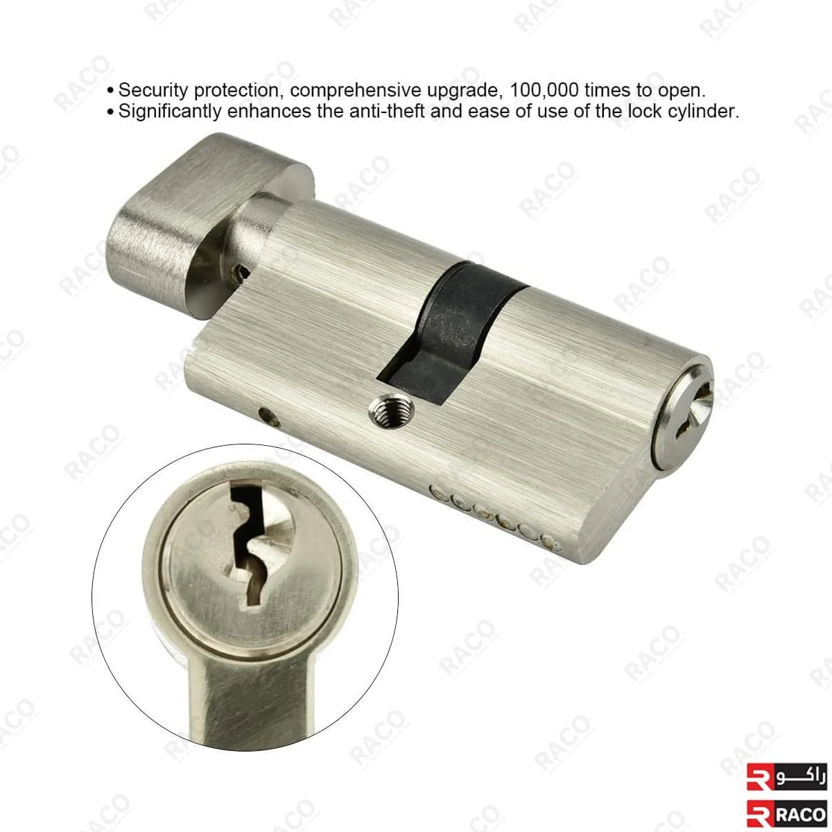 سیلندر قفل راکو (70 میلی متر) | سیلندر درب یورویی با 3 کلید، ضد ضربه، ضد سوراخ و ضد باز کردن | مناسب برای درب های چوبی، UPVC و کامپوزیت