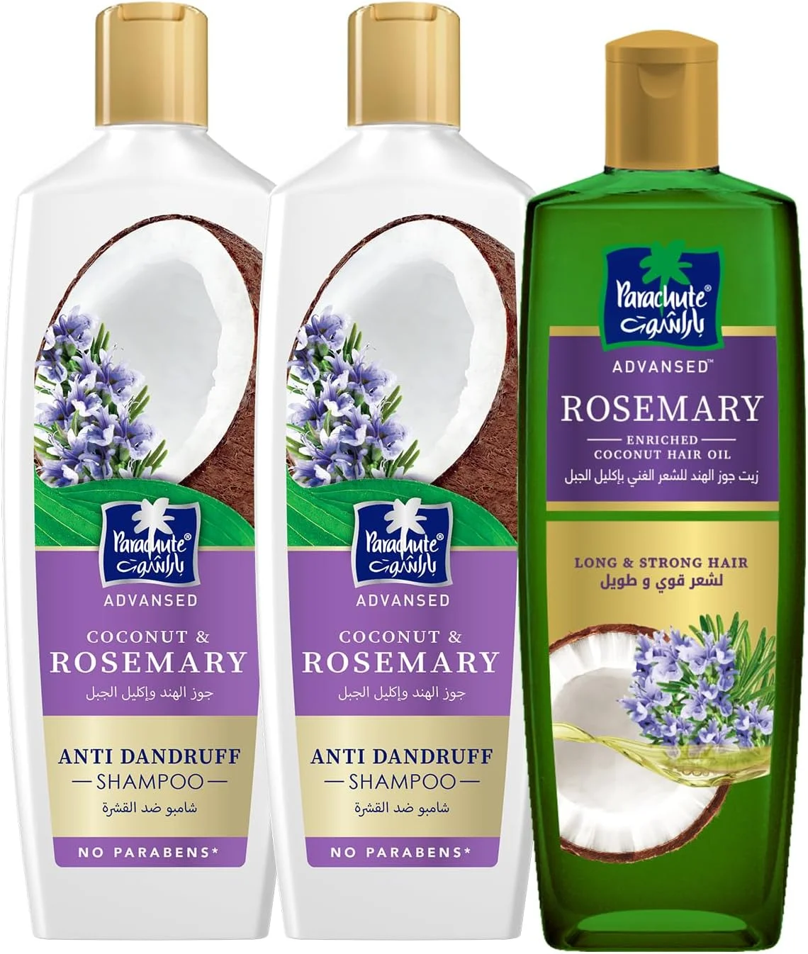 شامپو ضد شوره نارگیل و رزماری ادونسد پاراشوت 340 میلی لیتر + روغن مو نارگیل غنی شده با رزماری ادونسد پاراشوت برای موهای بلندتر و قوی تر 300 میلی لیتر شامپو ضد شوره نارگیل و رزماری ادونسد پاراشوت 340 میلی لیتر + روغن مو نارگیل غنی شده با رزماری ادونسد پاراشوت برای موهای بلندتر و قوی تر 300 میلی لیتر