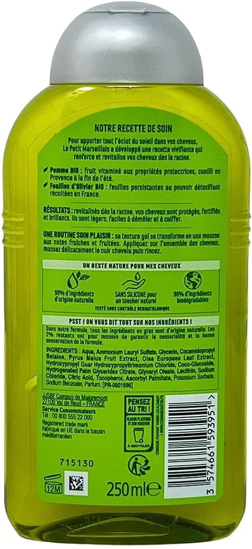 شامپو لو پتی مارسیلیز مدل Force And Exclat مخصوص بانوان - 250 میلی لیتر شامپو لو پتی مارسیلیز مدل Force And Exclat مخصوص بانوان - 250 میلی لیتر