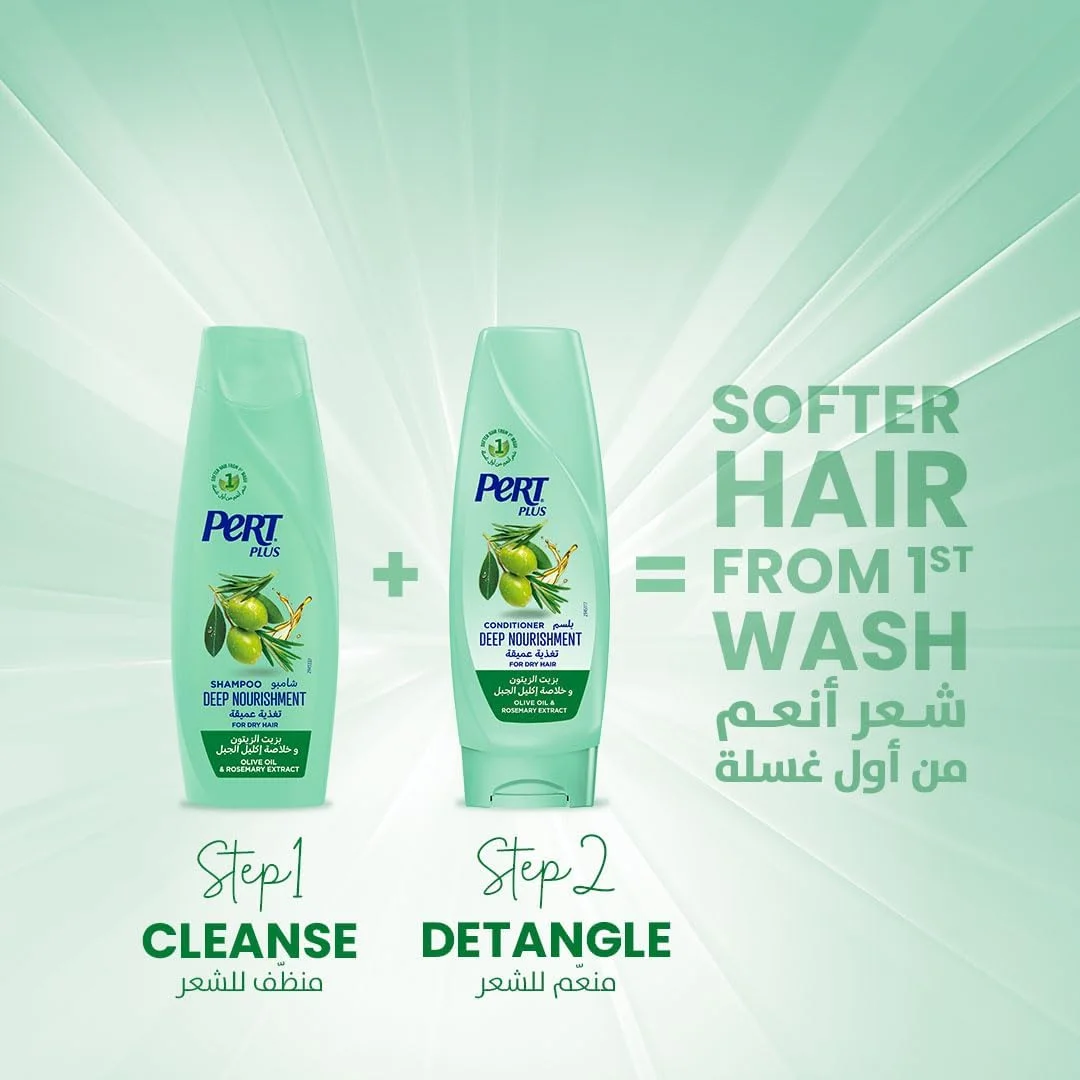شامپو تغذیه کننده عمیق موهای خشک پرت پلاس 1 لیتری حاوی روغن زیتون، سبز شامپو تغذیه کننده عمیق موهای خشک پرت پلاس 1 لیتری حاوی روغن زیتون، سبز