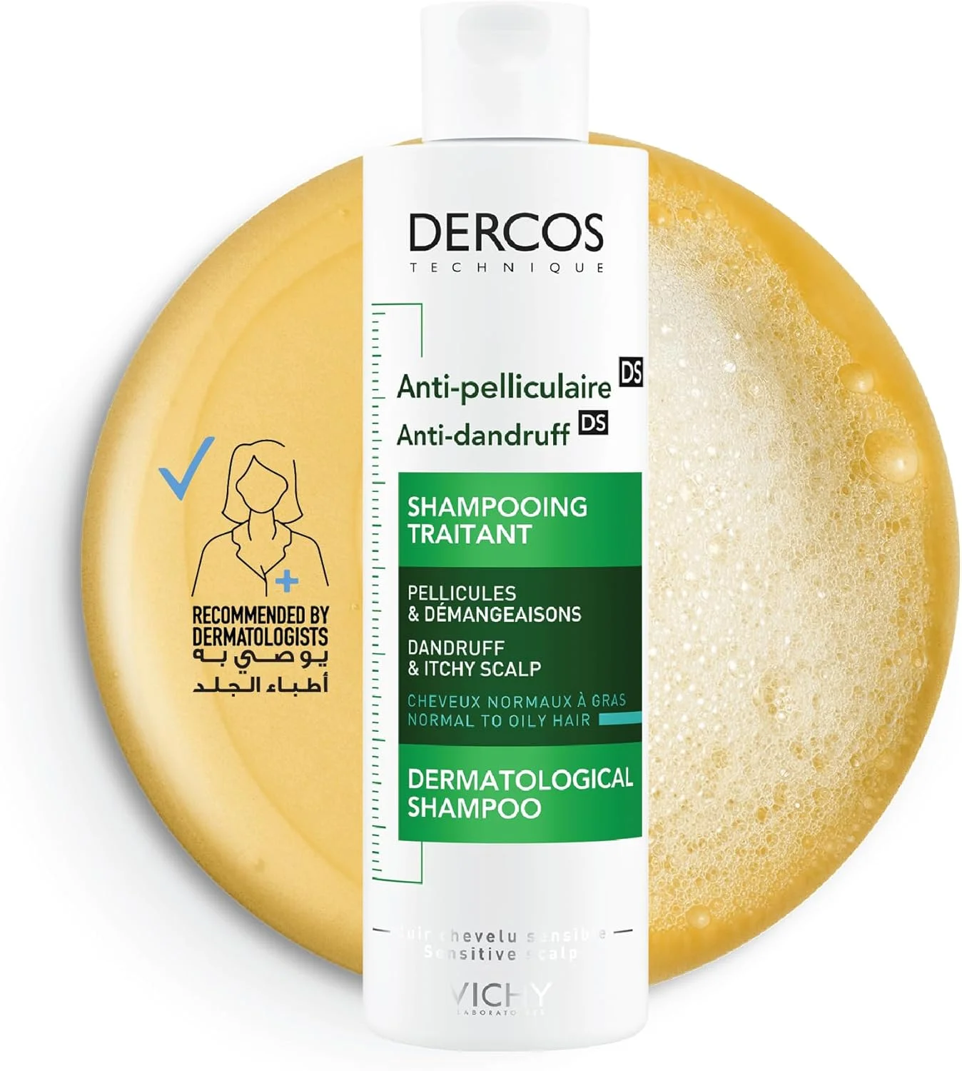 شامپو ضد شوره موهای معمولی تا چرب ویشی درکوس 200 میلی لیتر شامپو ضد شوره موهای معمولی تا چرب ویشی درکوس 200 میلی لیتر