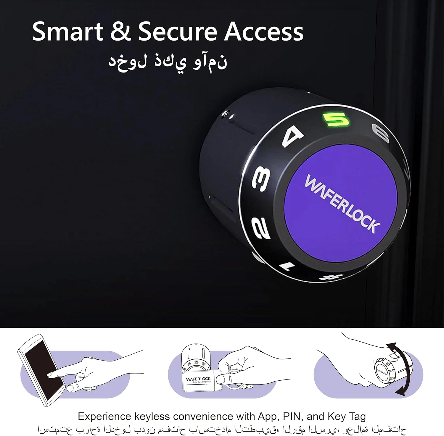 قفل سیلندر هوشمند WAFERLOCK C760 Euro – دسترسی بدون کلید با برنامه، بلوتوث، RFID و پین | ضد آب IP68، مقاوم در برابر آتش، ضد سوراخکاری | دارای گواهینامه EN15684 | 30/30–45mm (60-75mm) | روکش نیکل