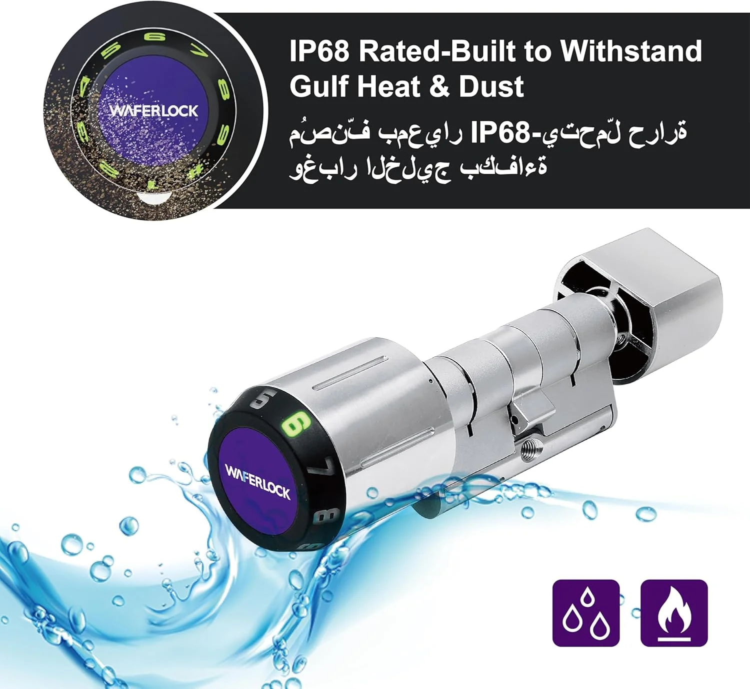 قفل سیلندر هوشمند WAFERLOCK C760 Euro – دسترسی بدون کلید با برنامه، بلوتوث، RFID و پین | ضد آب IP68، مقاوم در برابر آتش، ضد سوراخکاری | دارای گواهینامه EN15684 | 30/30–45mm (60-75mm) | روکش نیکل