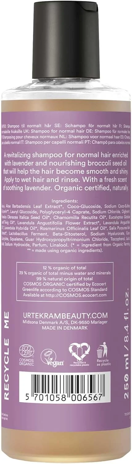 شامپو درخشان کننده و آرامش بخش اسطوخودوس Urtekram - 250 میلی لیتر شامپو درخشان کننده و آرامش بخش اسطوخودوس Urtekram - 250 میلی لیتر