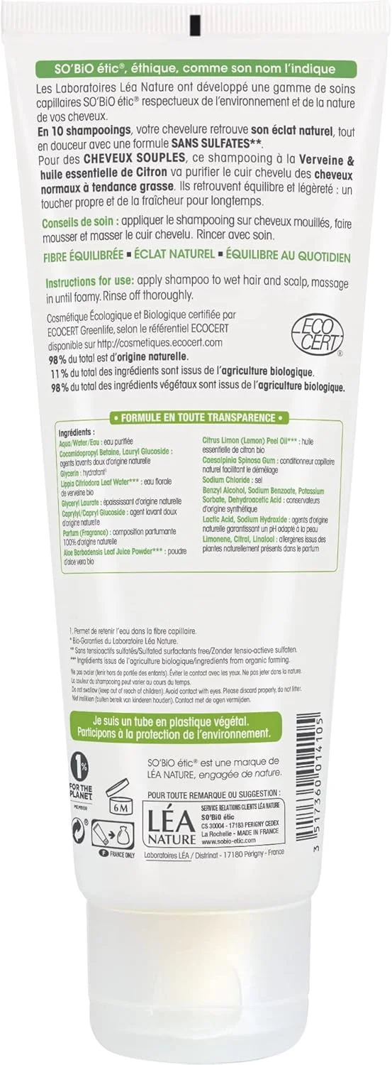 شامپو متعادل کننده مو و پوست سر چرب So'Bio Étic So Bio | غنی شده با گل شاه پسند و وربن | برای موهای معمولی تا چرب | 250 میلی لیتر شامپو متعادل کننده مو و پوست سر چرب So'Bio Étic So Bio | غنی شده با گل شاه پسند و وربن | برای موهای معمولی تا چرب | 250 میلی لیتر