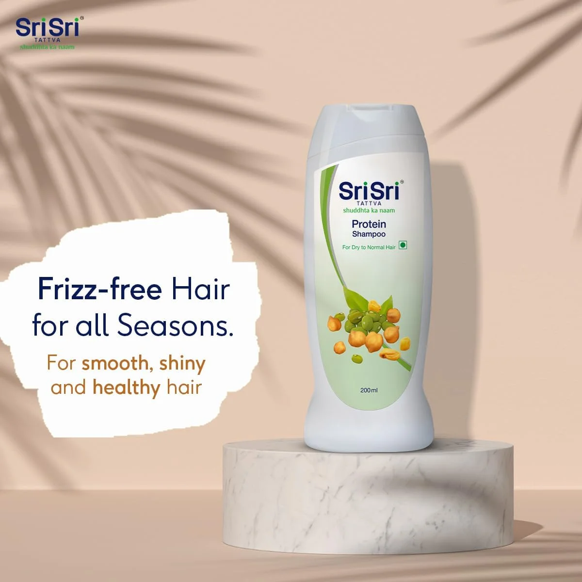 شامپو پروتئینه آیورودا سری سری تاتوا مناسب موهای خشک تا معمولی و کدر 200 میلی لیتر شامپو پروتئینه آیورودا سری سری تاتوا مناسب موهای خشک تا معمولی و کدر 200 میلی لیتر