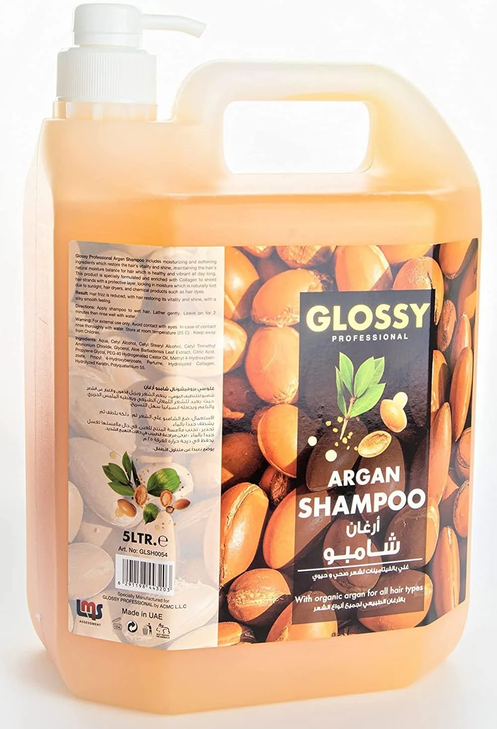 شامپو روغن آرگان براق حرفه ای، پاک کننده معمولی و شستشوی موی نرمال، غنی از کف و رایحه با طراوت برای استفاده روزانه در منزل و سالن 5 لیتری شامپو روغن آرگان براق حرفه ای، پاک کننده معمولی و شستشوی موی نرمال، غنی از کف و رایحه با طراوت برای استفاده روزانه در منزل و سالن 5 لیتری