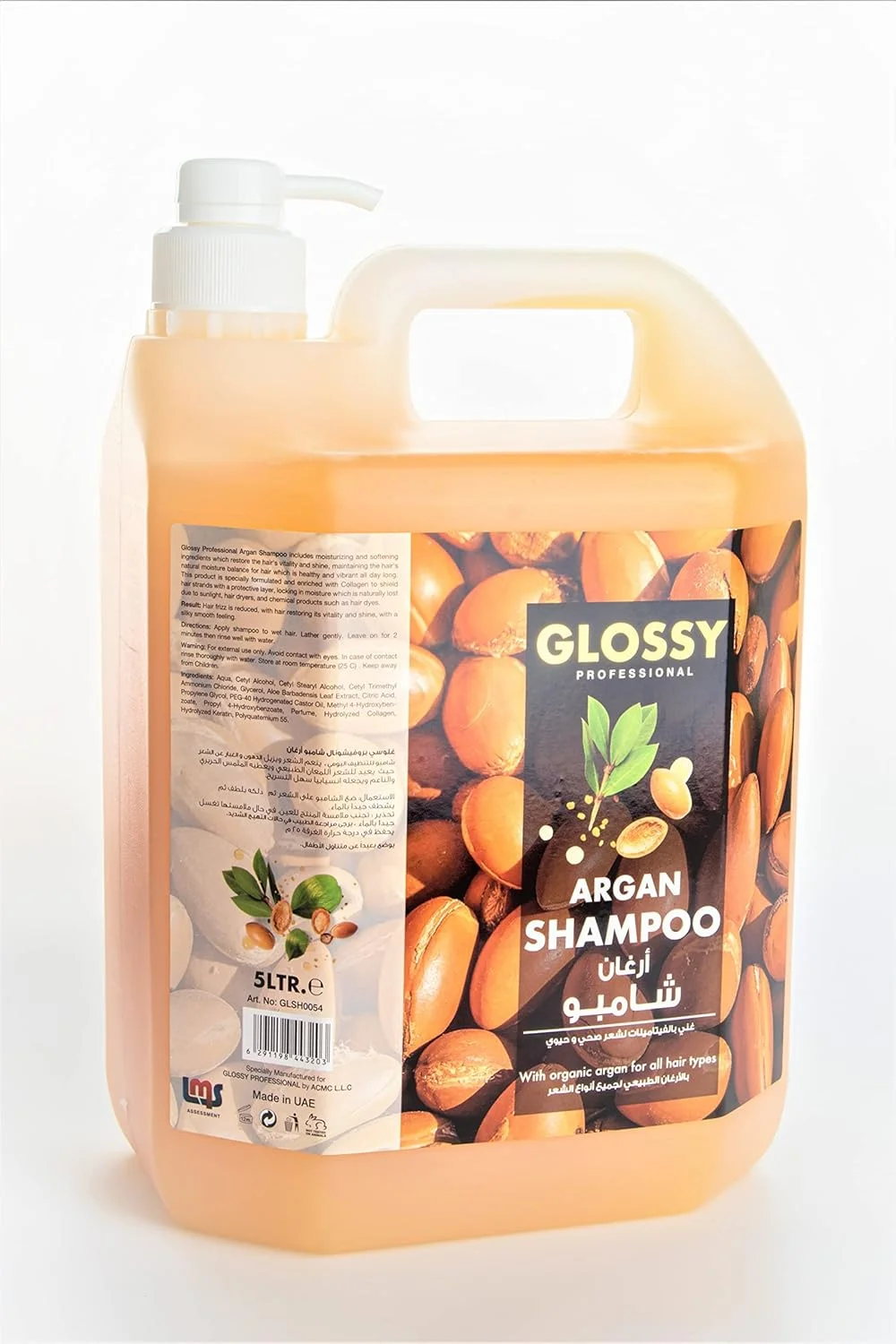 شامپو روغن آرگان براق حرفه ای، پاک کننده معمولی و شستشوی موی نرمال، غنی از کف و رایحه با طراوت برای استفاده روزانه در منزل و سالن 5 لیتری شامپو روغن آرگان براق حرفه ای، پاک کننده معمولی و شستشوی موی نرمال، غنی از کف و رایحه با طراوت برای استفاده روزانه در منزل و سالن 5 لیتری