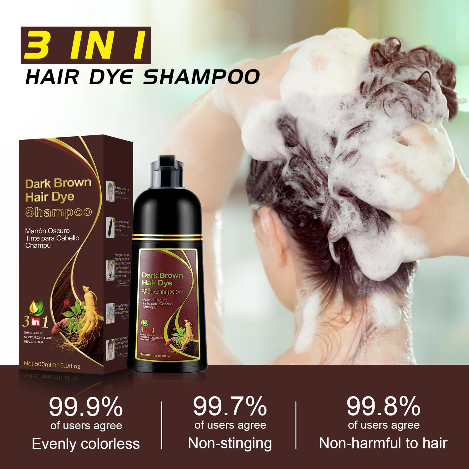 شامپو موی قهوه ای 3 در 1، شامپو رنگ موی فوری برای موهای سفید، شامپو موی طبیعی برای زنان و مردان، شامپو رنگ مو 500 میلی لیتری با ماندگاری 30 روز با مواد گیاهی