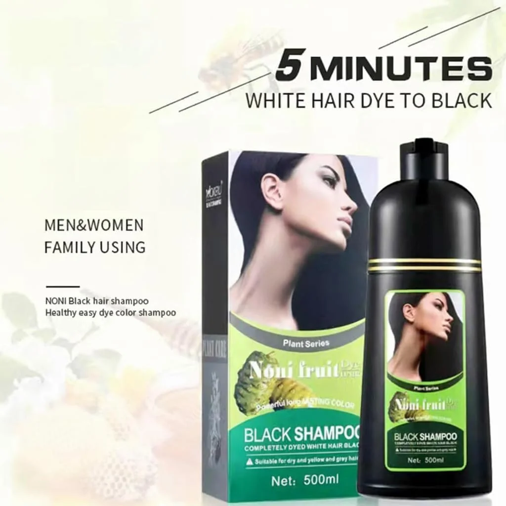 شامپو رنگ مو، شامپو رنگ مو مشکی نیمه دائمی با ماندگاری طولانی برای موهای سفید خاکستری 500 میلی لیتر شامپو رنگ مو، شامپو رنگ مو مشکی نیمه دائمی با ماندگاری طولانی برای موهای سفید خاکستری 500 میلی لیتر