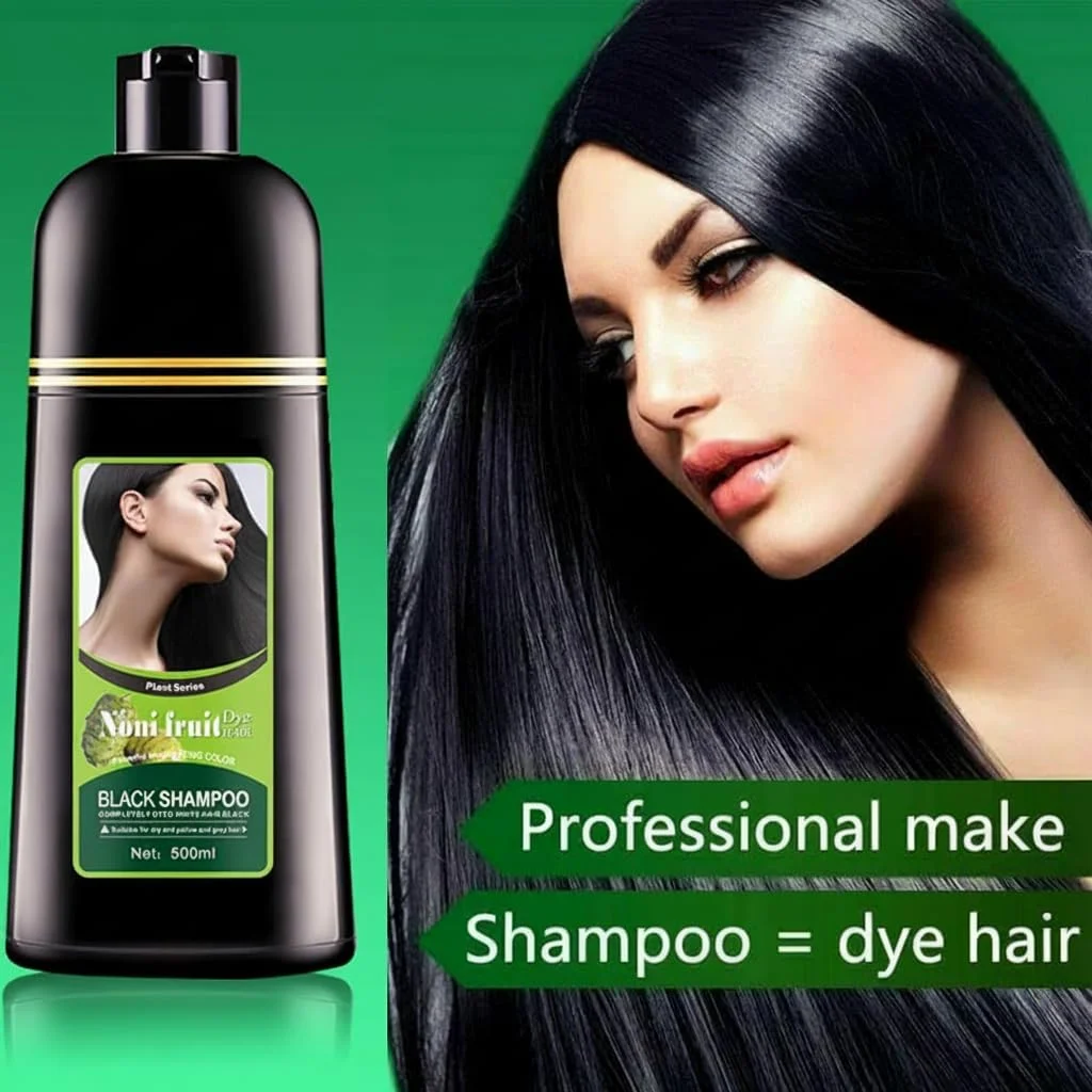 شامپو رنگ مو، شامپو رنگ مو مشکی نیمه دائمی با ماندگاری طولانی برای موهای سفید خاکستری 500 میلی لیتر شامپو رنگ مو، شامپو رنگ مو مشکی نیمه دائمی با ماندگاری طولانی برای موهای سفید خاکستری 500 میلی لیتر
