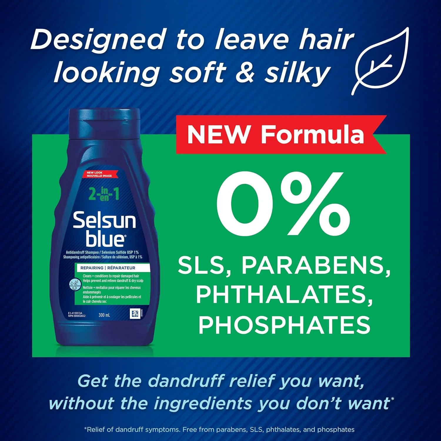 شامپو ضد شوره سر 2 در 1 سل سان بلو، 300 میلی لیتر شامپو ضد شوره سر 2 در 1 سل سان بلو، 300 میلی لیتر