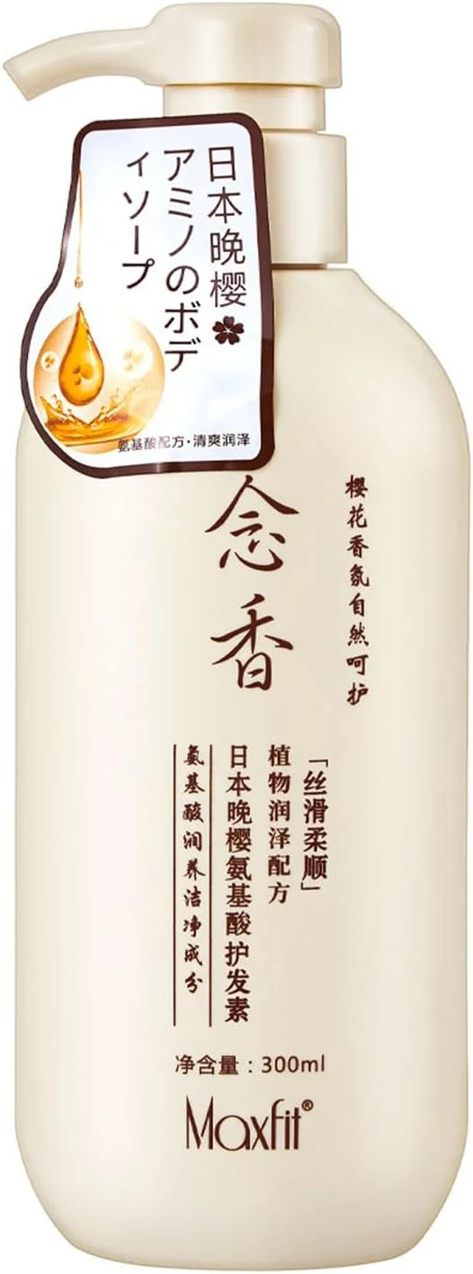 شامپو و نرم کننده ژاپنی ساکورا 300 میلی لیتر - فرمول ضد ریزش و رشد مو برای موهای ضخیم، صاف، عمیقا تغذیه شده و قوی (نرم کننده) شامپو و نرم کننده ژاپنی ساکورا 300 میلی لیتر - فرمول ضد ریزش و رشد مو برای موهای ضخیم، صاف، عمیقا تغذیه شده و قوی (نرم کننده)