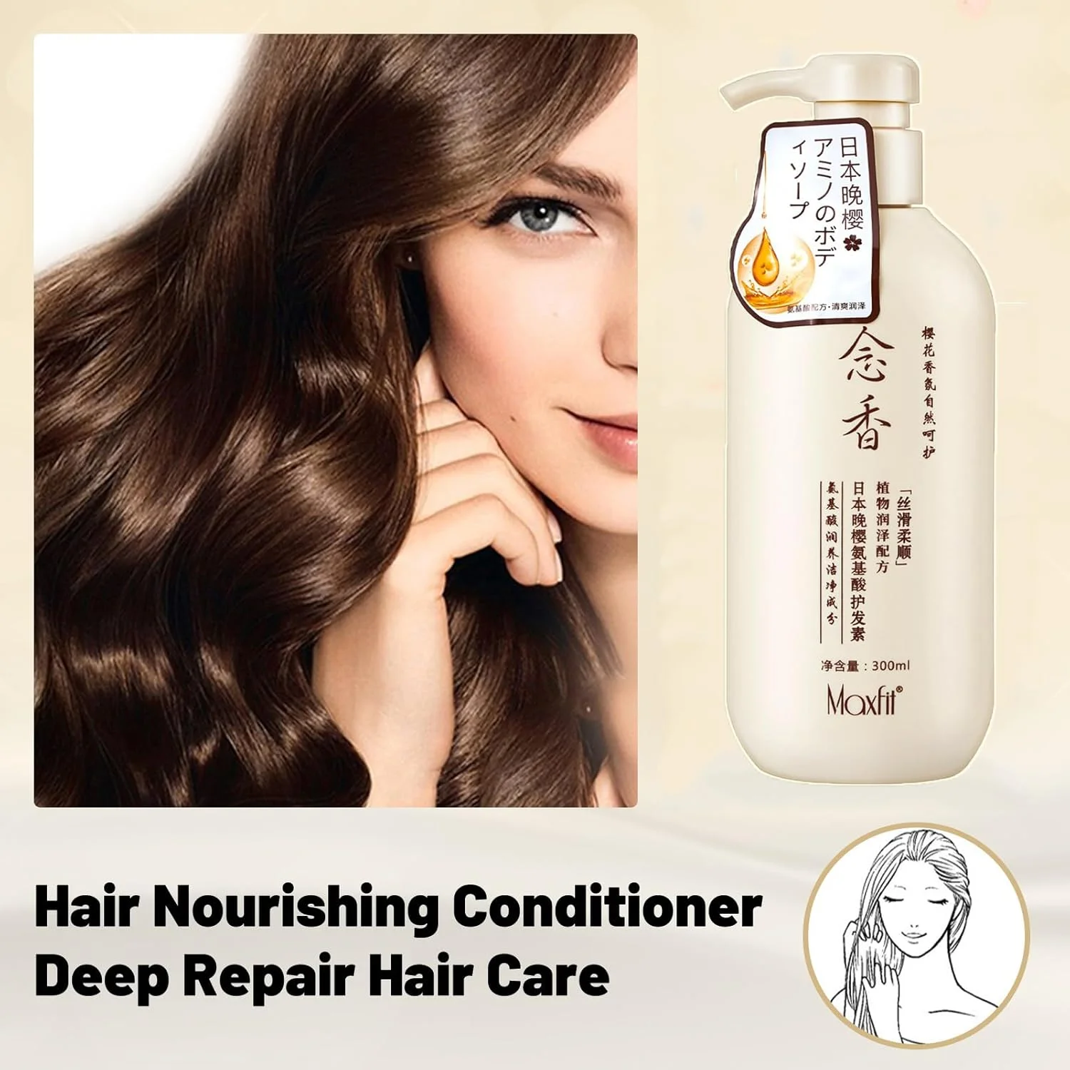 شامپو و نرم کننده ژاپنی ساکورا 300 میلی لیتر - فرمول ضد ریزش و رشد مو برای موهای ضخیم، صاف، عمیقا تغذیه شده و قوی (نرم کننده) شامپو و نرم کننده ژاپنی ساکورا 300 میلی لیتر - فرمول ضد ریزش و رشد مو برای موهای ضخیم، صاف، عمیقا تغذیه شده و قوی (نرم کننده)